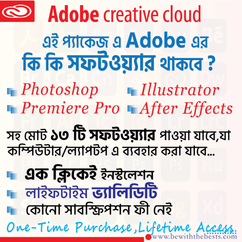 Adobe Master Collection V3