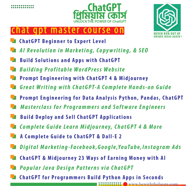 ChatGPT Premium Course V3