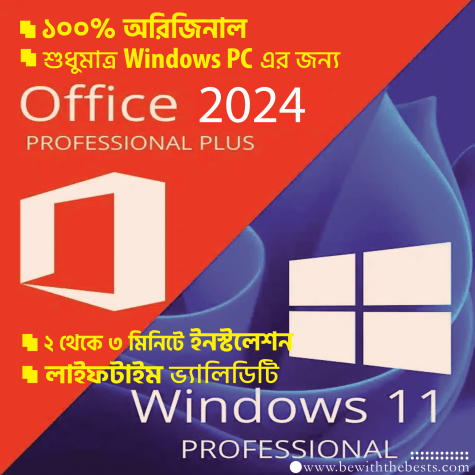 Microsoft Office 2024 with Windows 11