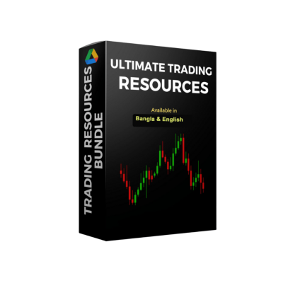 Ultimate Trading 1024x1024